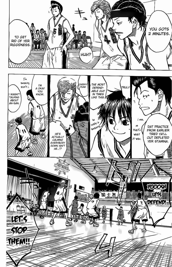 Ahiru no Sora Chapter 69 page 18 - Chapter 69 : Hidden Talents