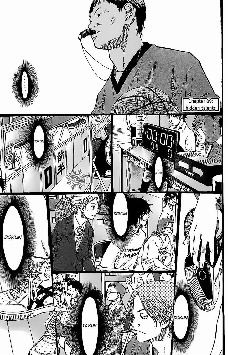 Ahiru no Sora Chapter 69 page 3 - Chapter 69 : Hidden Talents