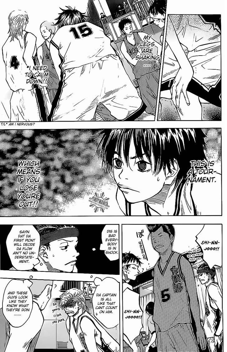 Ahiru no Sora Chapter 69 page 6 - Chapter 69 : Hidden Talents