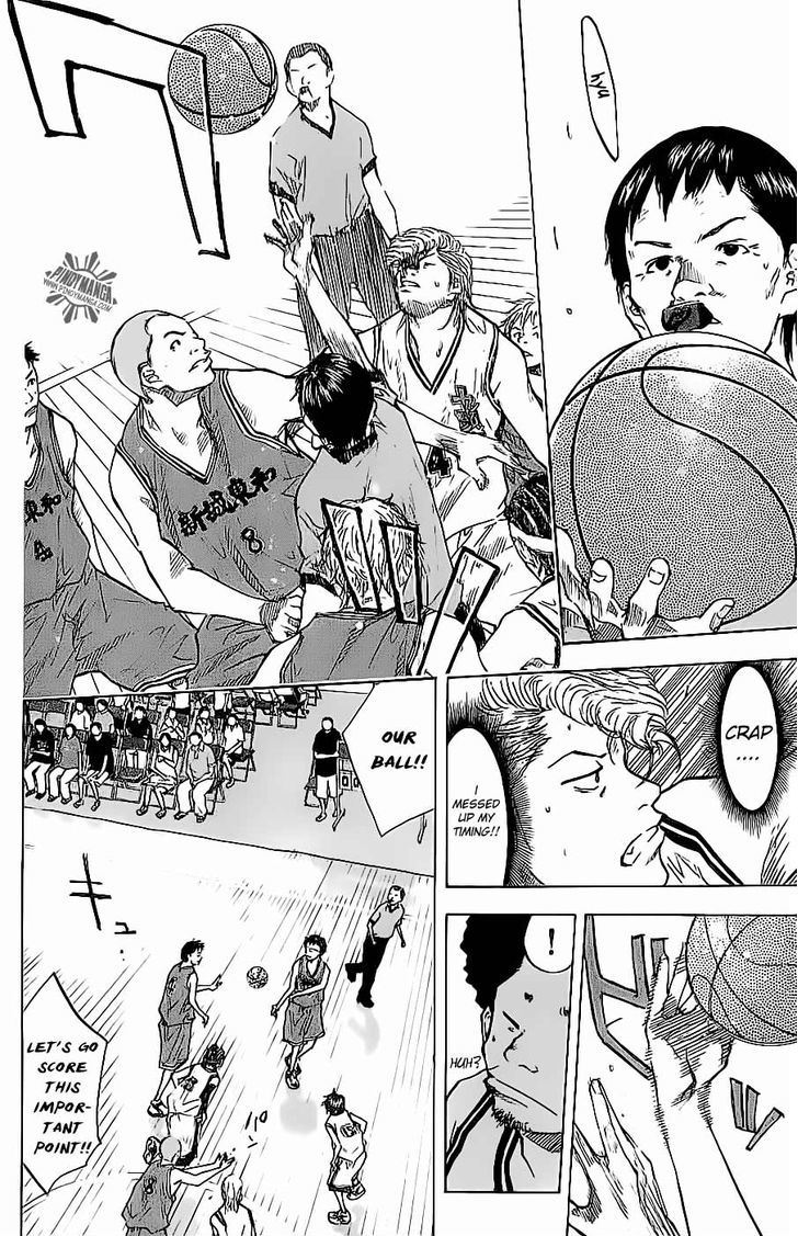 Ahiru no Sora Chapter 69 page 7 - Chapter 69 : Hidden Talents