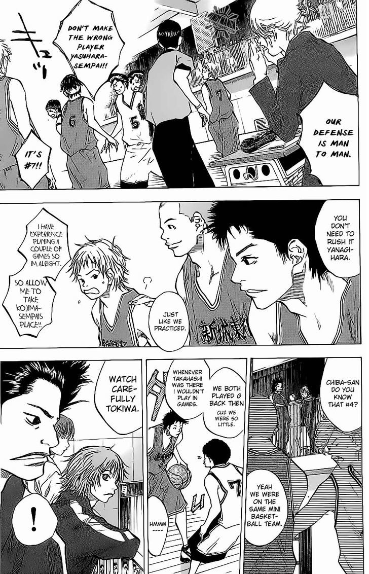 Ahiru no Sora Chapter 69 page 8 - Chapter 69 : Hidden Talents