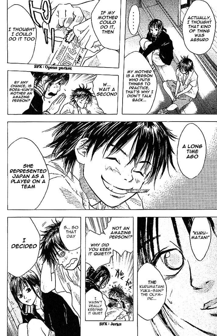 Ahiru no Sora Chapter 7 page 12 - Chapter 7 : The Shrimp's Pride
