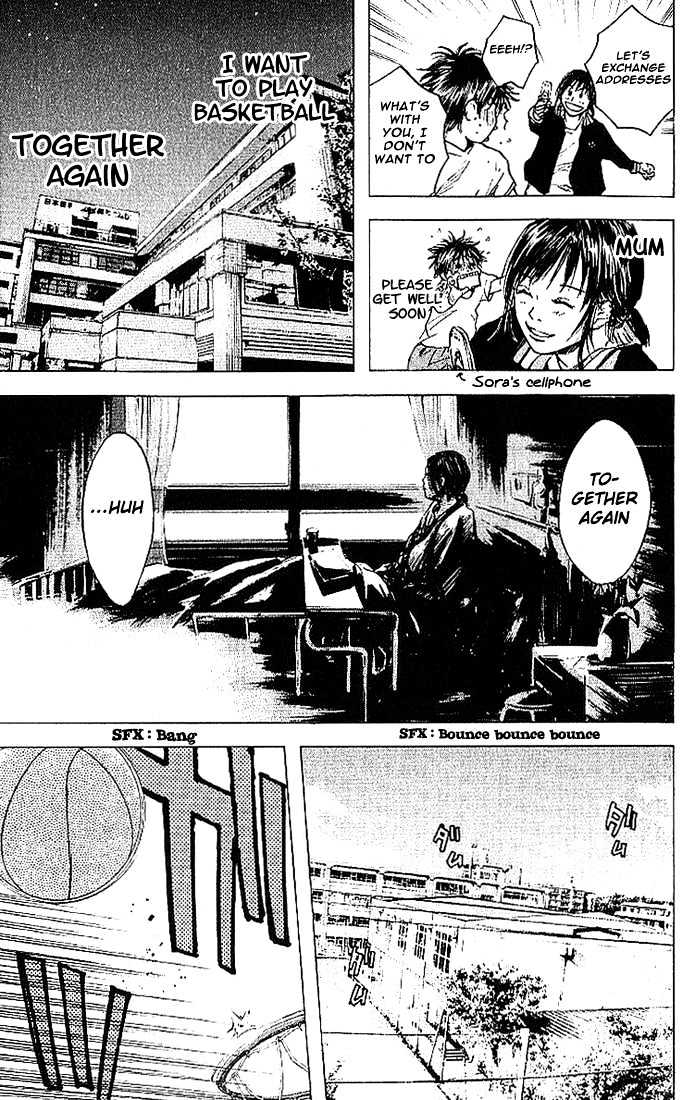 Ahiru no Sora Chapter 7 page 15 - Chapter 7 : The Shrimp's Pride