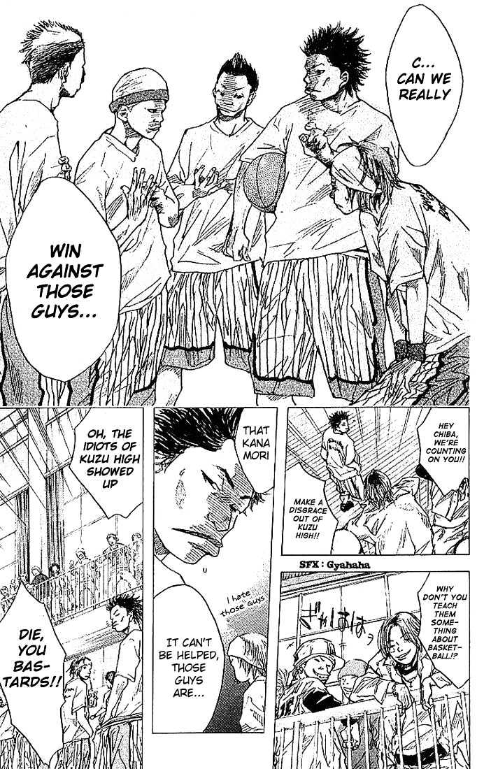 Ahiru no Sora Chapter 7 page 17 - Chapter 7 : The Shrimp's Pride