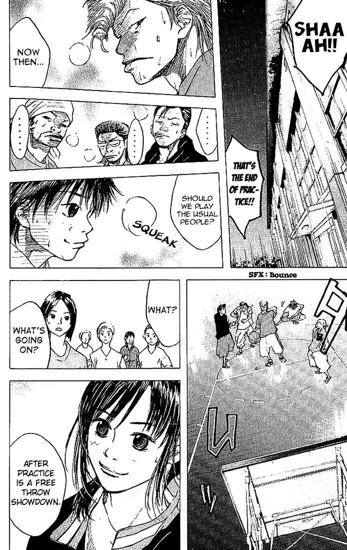 Ahiru no Sora Chapter 7 page 4 - Chapter 7 : The Shrimp's Pride
