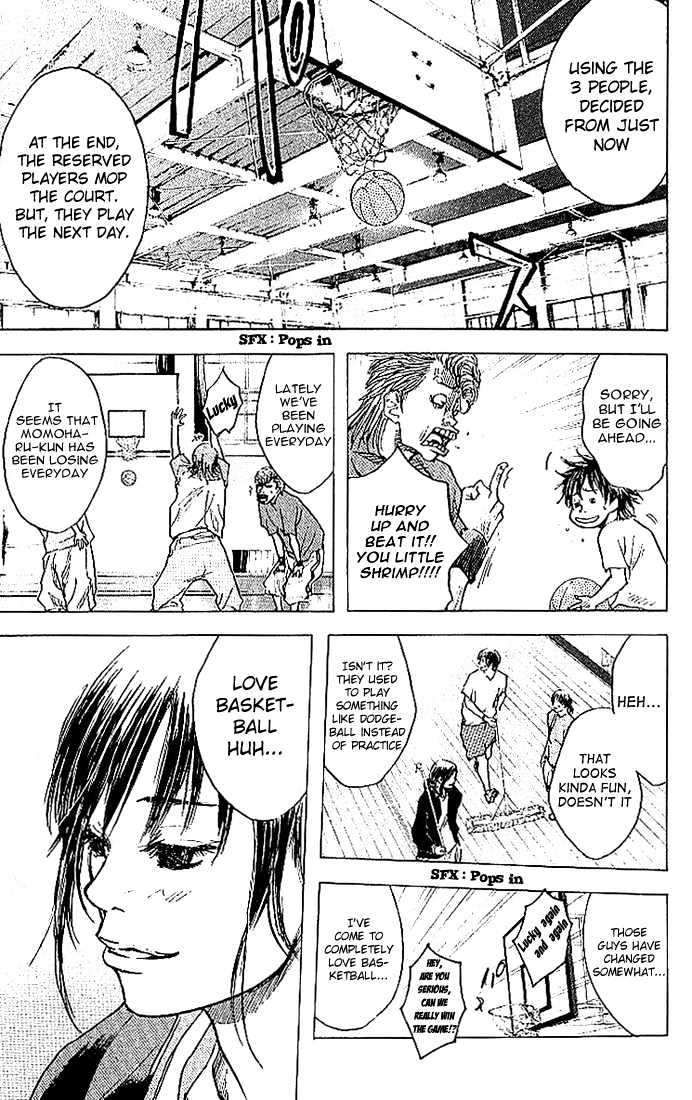 Ahiru no Sora Chapter 7 page 5 - Chapter 7 : The Shrimp's Pride