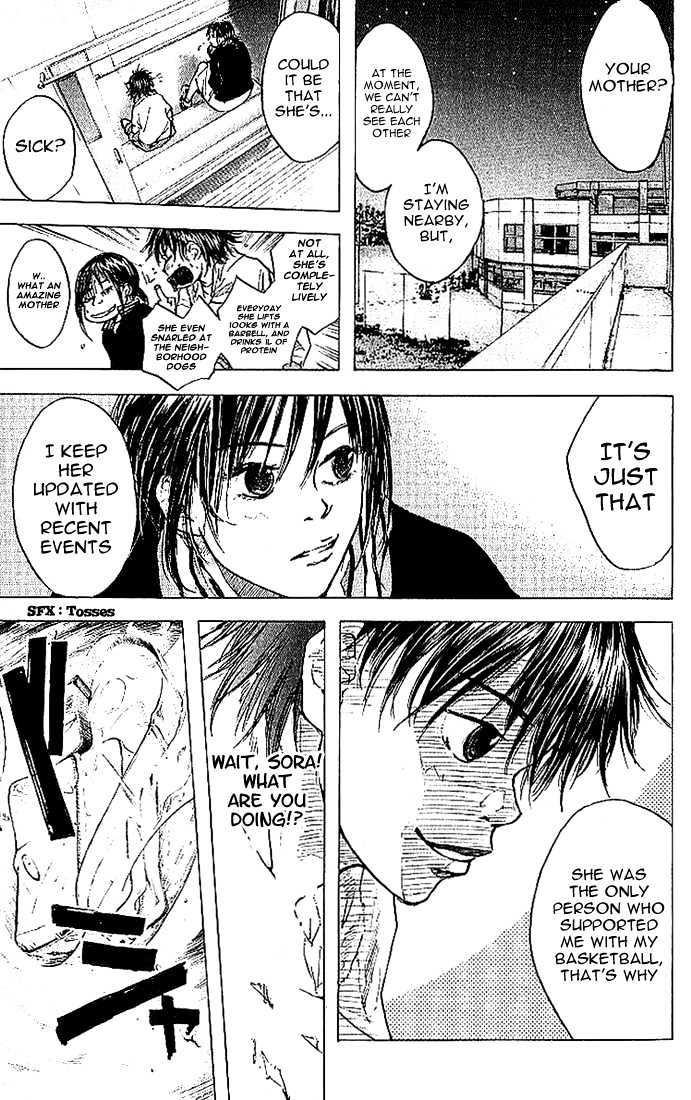 Ahiru no Sora Chapter 7 page 9 - Chapter 7 : The Shrimp's Pride