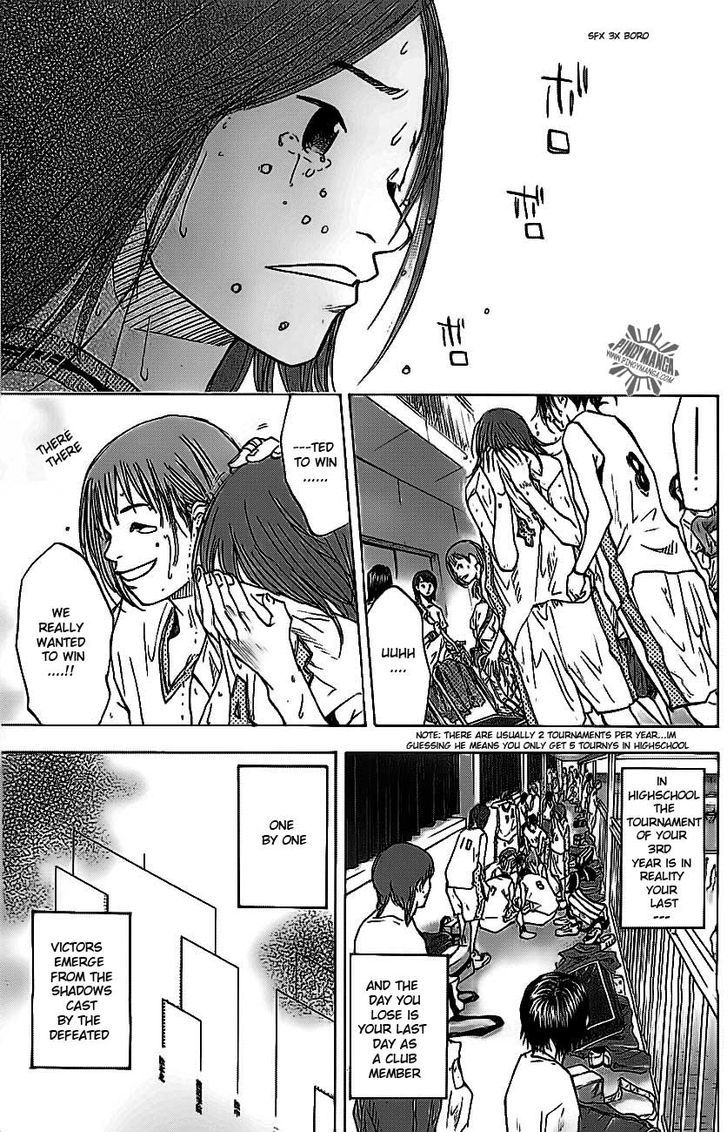 Ahiru no Sora Chapter 70 page 12 - Chapter 70 : Shadow and Light