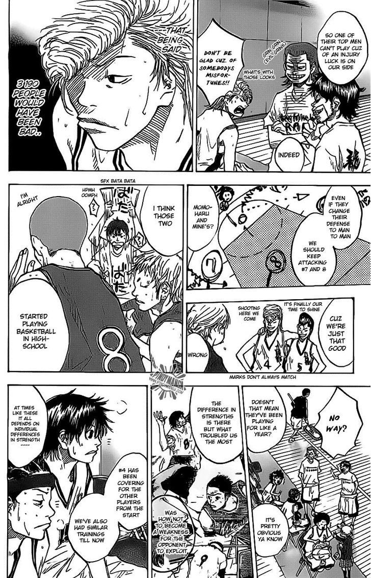 Ahiru no Sora Chapter 70 page 17 - Chapter 70 : Shadow and Light