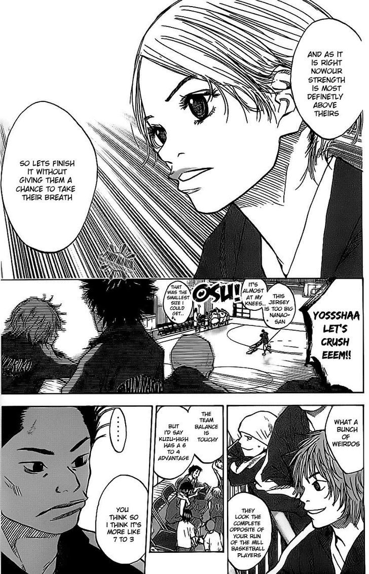 Ahiru no Sora Chapter 70 page 18 - Chapter 70 : Shadow and Light