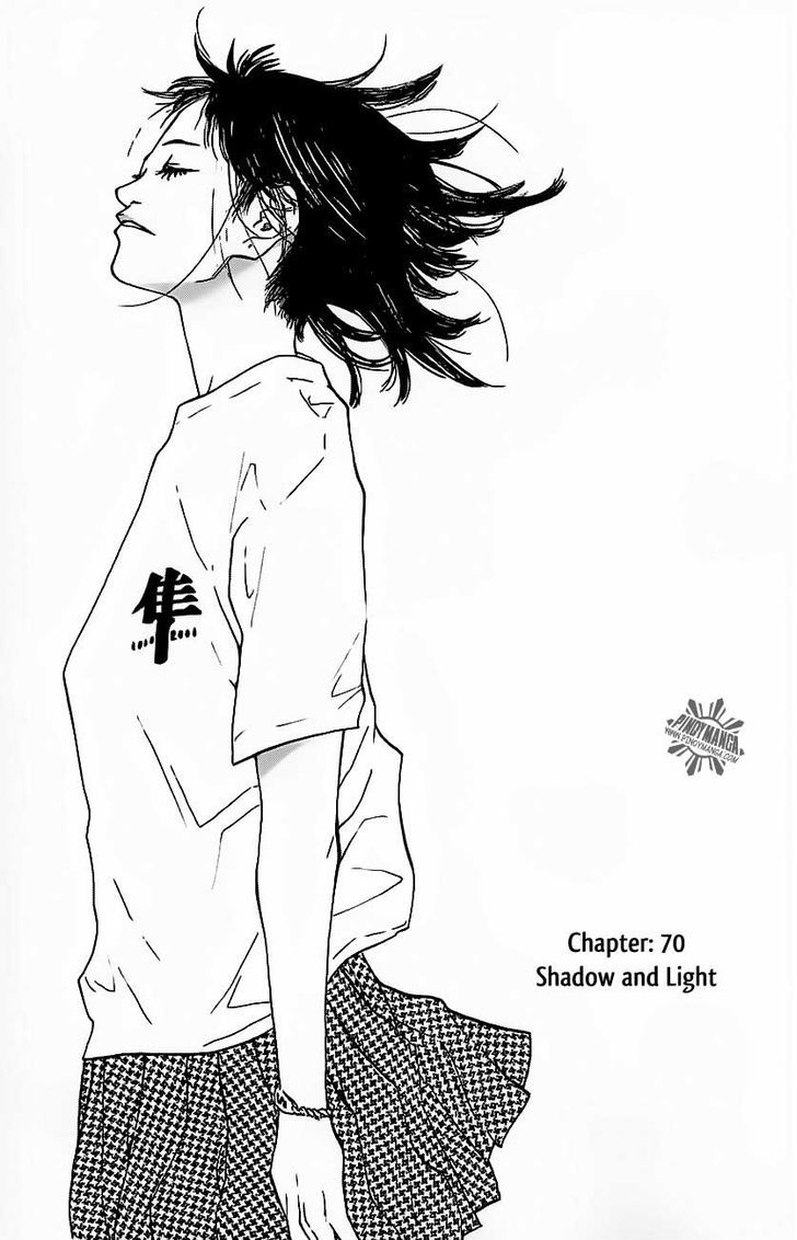 Ahiru no Sora Chapter 70 page 2 - Chapter 70 : Shadow and Light