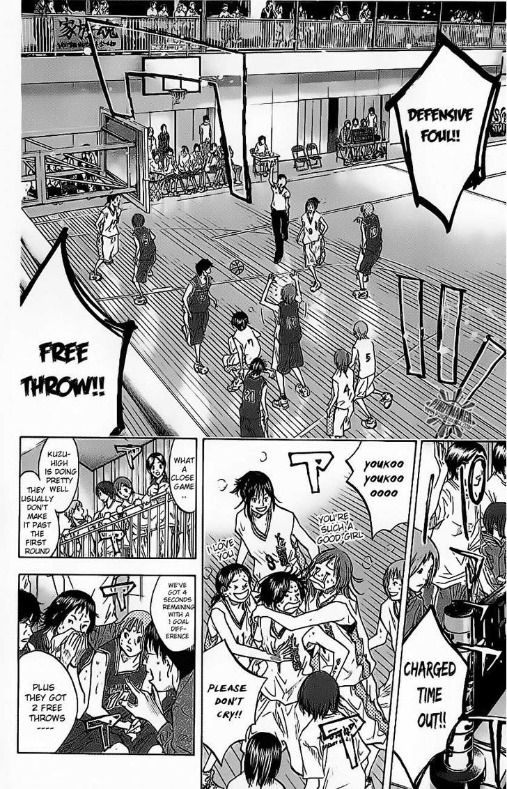 Ahiru no Sora Chapter 70 page 5 - Chapter 70 : Shadow and Light