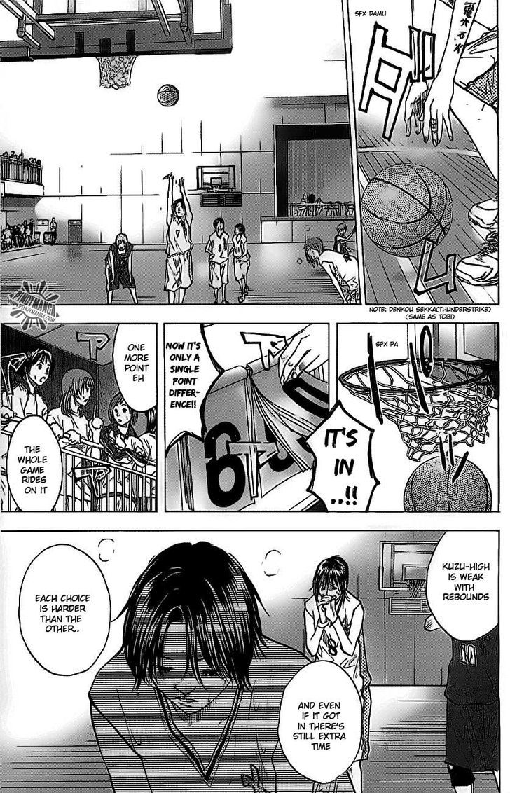Ahiru no Sora Chapter 70 page 6 - Chapter 70 : Shadow and Light