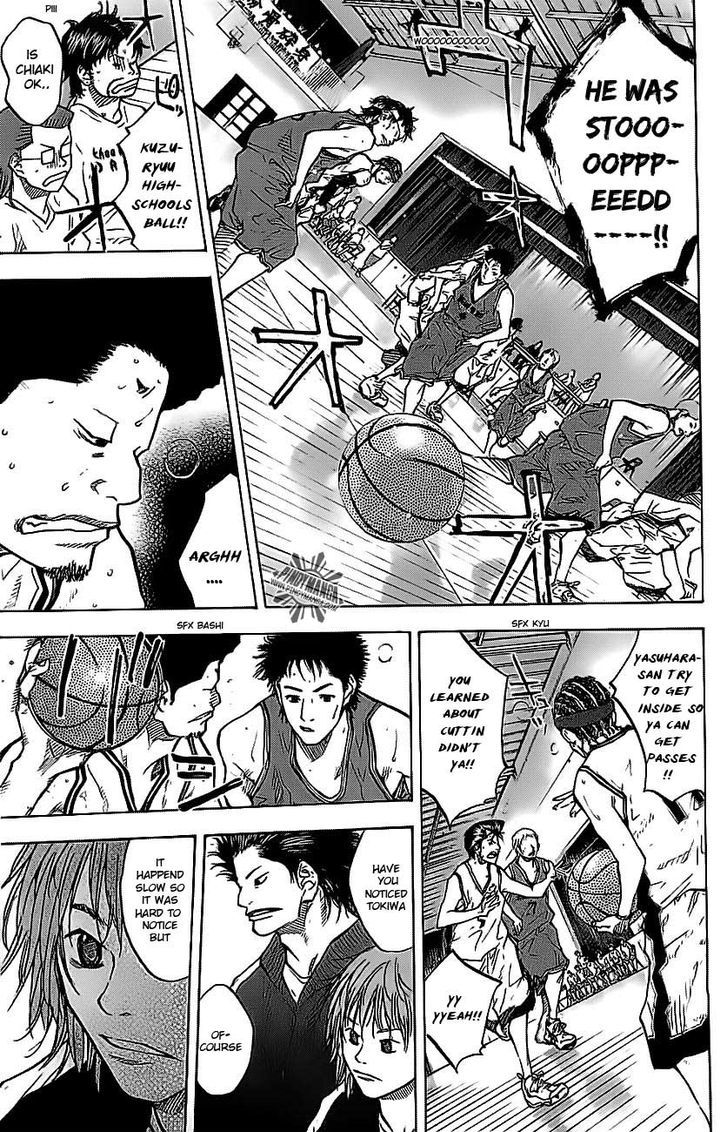 Ahiru no Sora Chapter 71 page 11 - Chapter 71 : Vanguard Takahashi