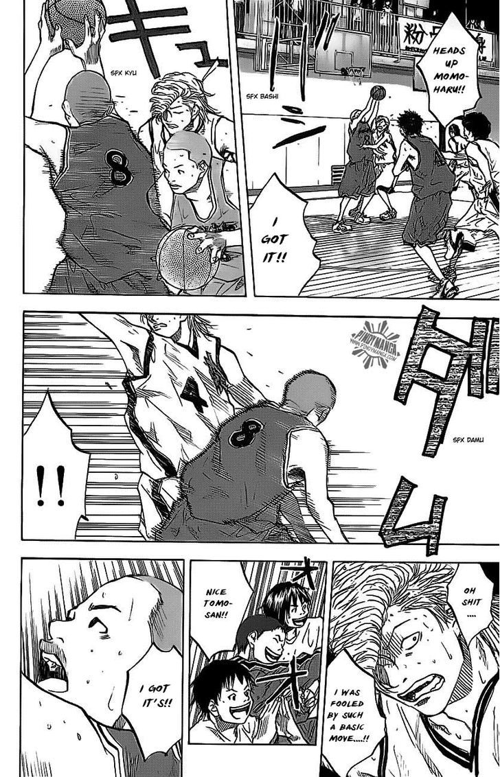 Ahiru no Sora Chapter 71 page 16 - Chapter 71 : Vanguard Takahashi