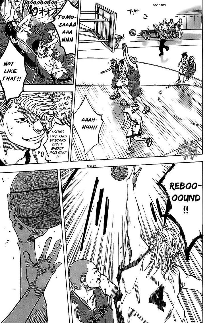 Ahiru no Sora Chapter 71 page 17 - Chapter 71 : Vanguard Takahashi