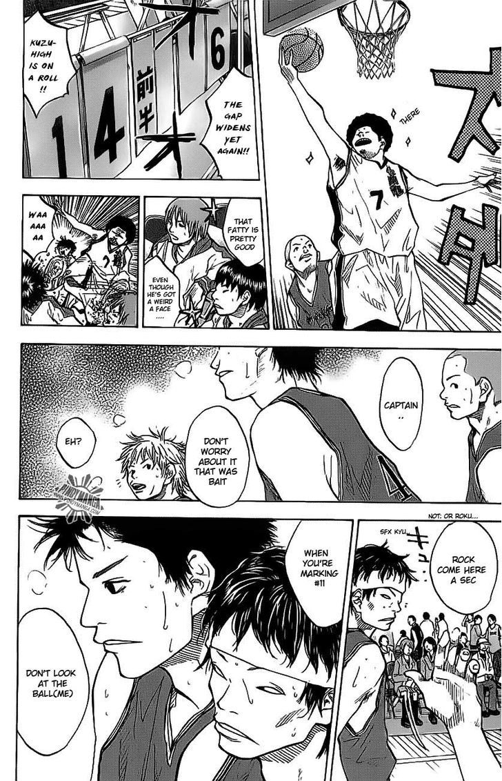 Ahiru no Sora Chapter 71 page 4 - Chapter 71 : Vanguard Takahashi