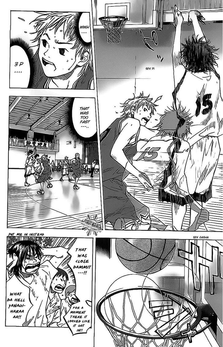 Ahiru no Sora Chapter 71 page 6 - Chapter 71 : Vanguard Takahashi