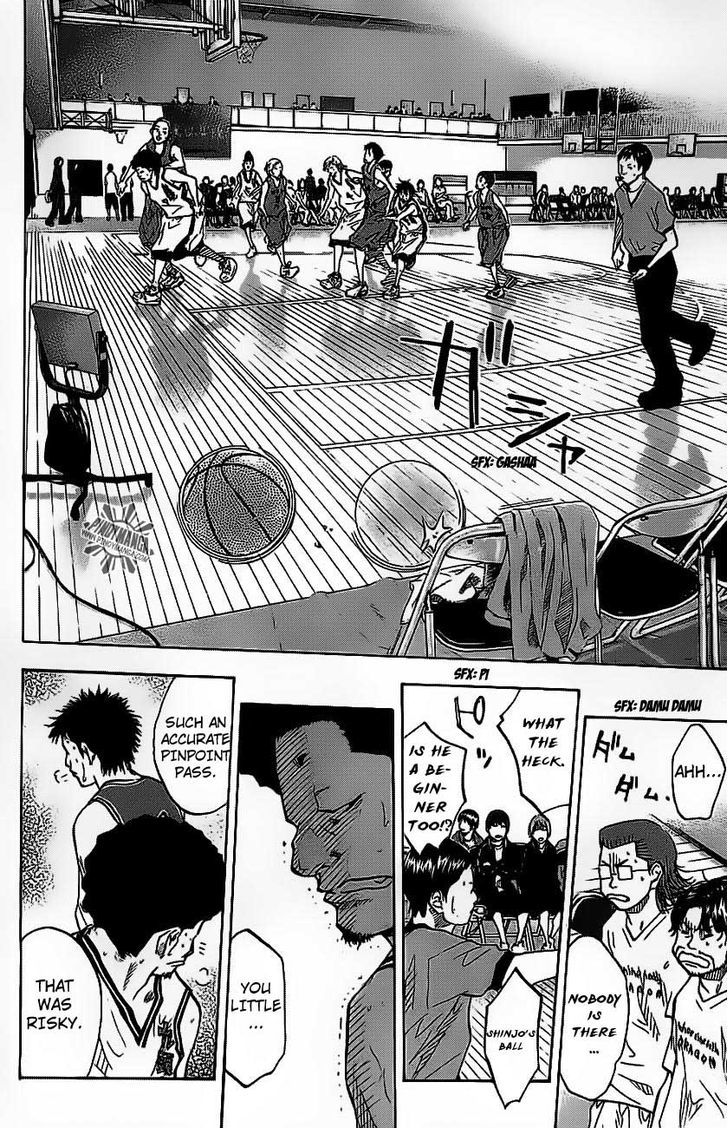 Ahiru no Sora Chapter 72 page 12 - Chapter 72 : Rush and Rush