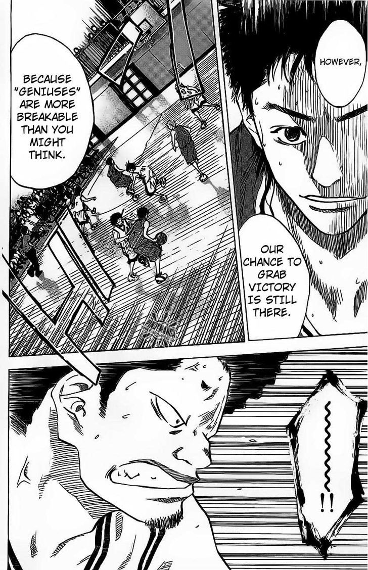 Ahiru no Sora Chapter 72 page 14 - Chapter 72 : Rush and Rush