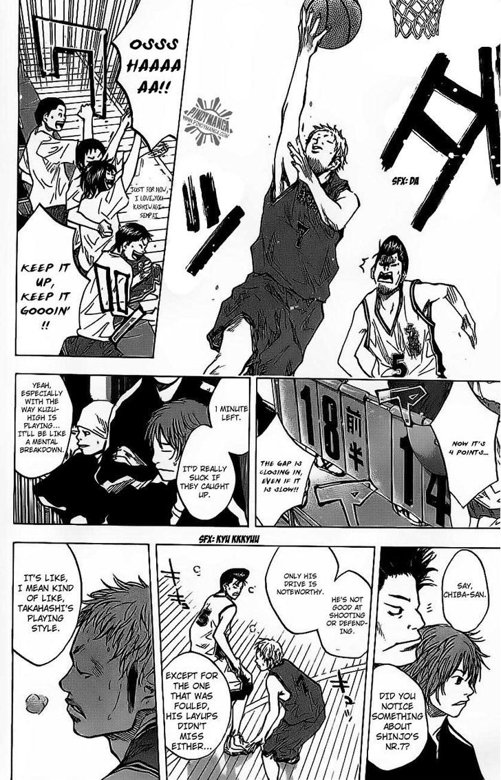 Ahiru no Sora Chapter 72 page 16 - Chapter 72 : Rush and Rush