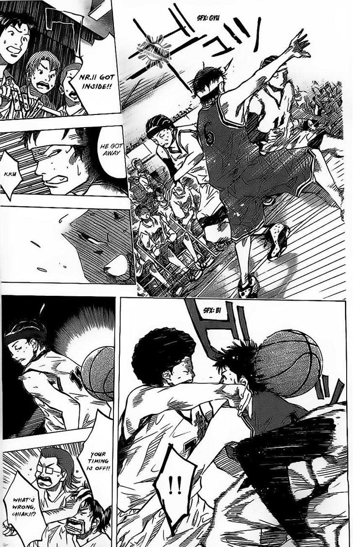 Ahiru no Sora Chapter 72 page 17 - Chapter 72 : Rush and Rush