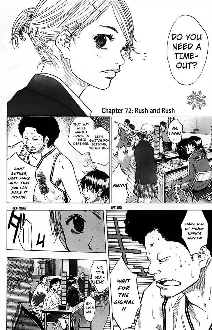 Ahiru no Sora Chapter 72 page 4 - Chapter 72 : Rush and Rush