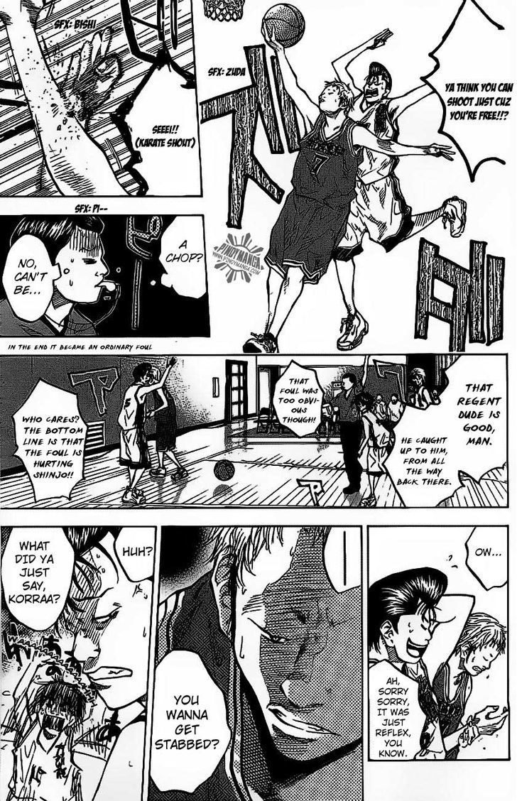 Ahiru no Sora Chapter 72 page 7 - Chapter 72 : Rush and Rush