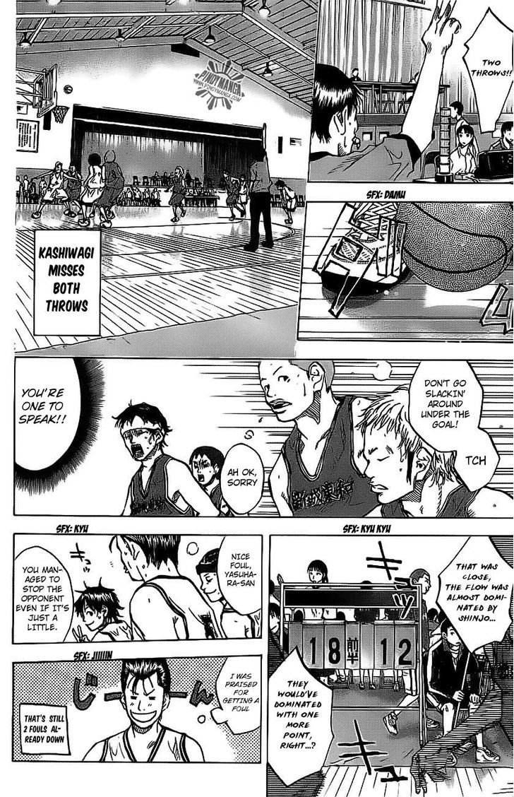 Ahiru no Sora Chapter 72 page 8 - Chapter 72 : Rush and Rush