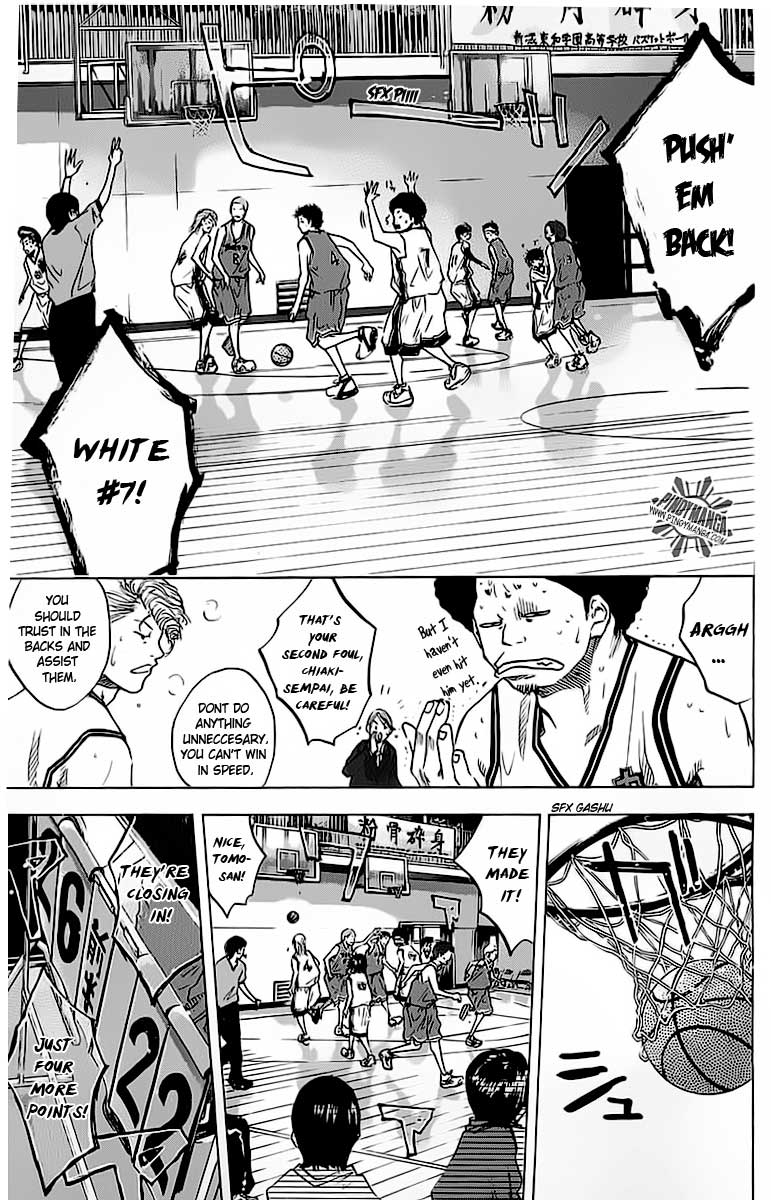 Ahiru no Sora Chapter 73.2 page 4 - Chapter 73 v2 : Ideal Type