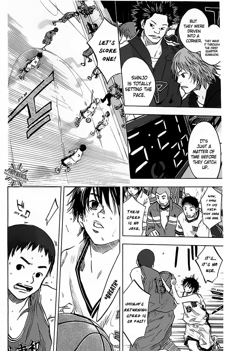 Ahiru no Sora Chapter 73.2 page 5 - Chapter 73 v2 : Ideal Type