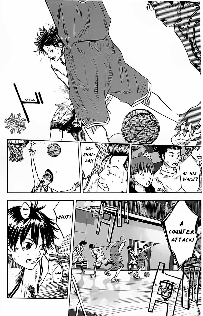 Ahiru no Sora Chapter 73.2 page 7 - Chapter 73 v2 : Ideal Type