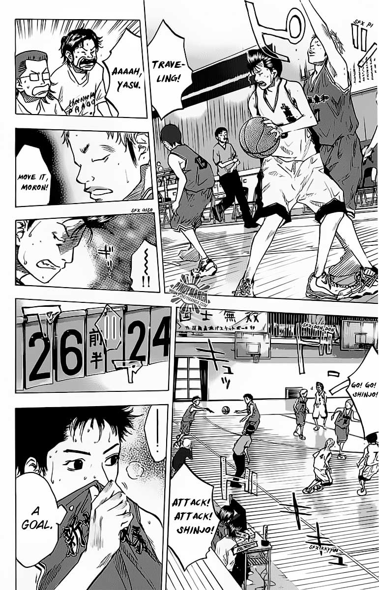 Ahiru no Sora Chapter 73.2 page 9 - Chapter 73 v2 : Ideal Type