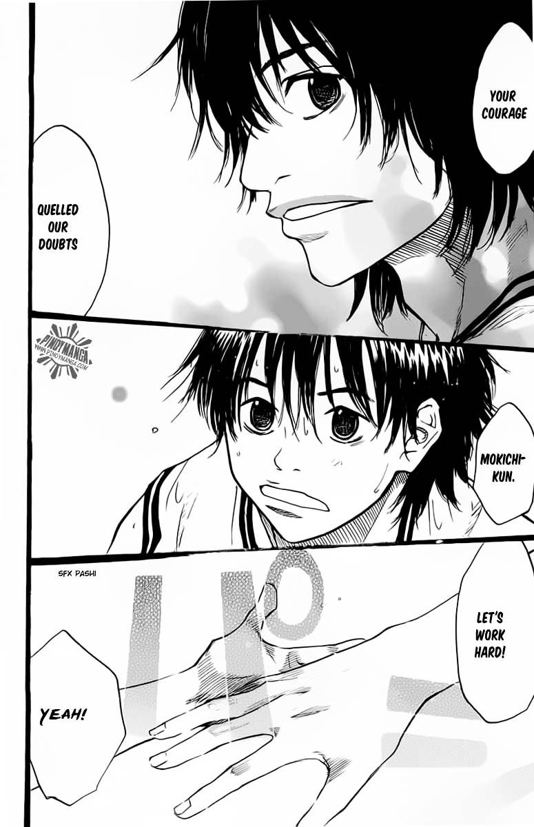 Ahiru no Sora Chapter 74 page 16 - Chapter 74 : Checkmate
