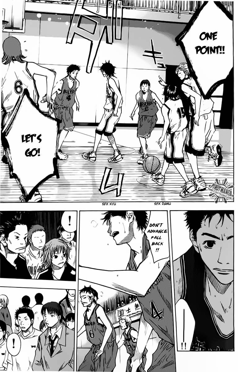 Ahiru no Sora Chapter 74 page 17 - Chapter 74 : Checkmate