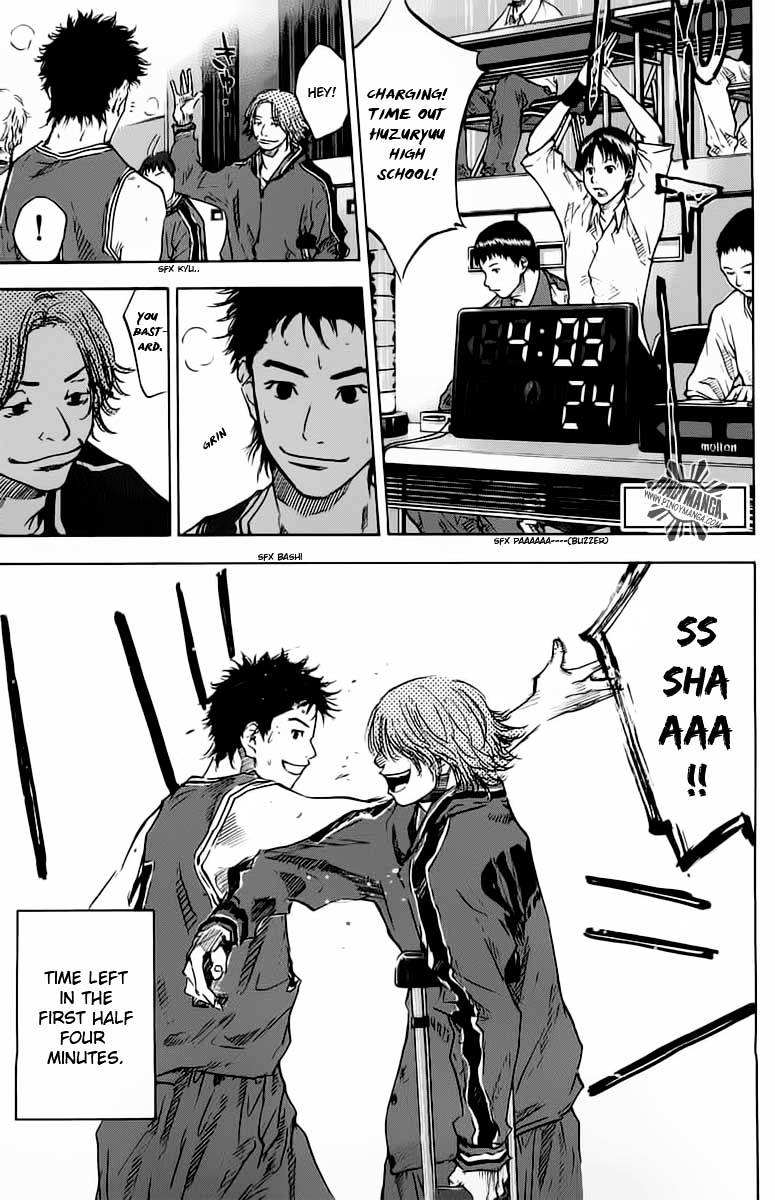 Ahiru no Sora Chapter 74 page 2 - Chapter 74 : Checkmate