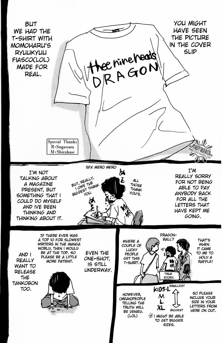 Ahiru no Sora Chapter 74 page 21 - Chapter 74 : Checkmate