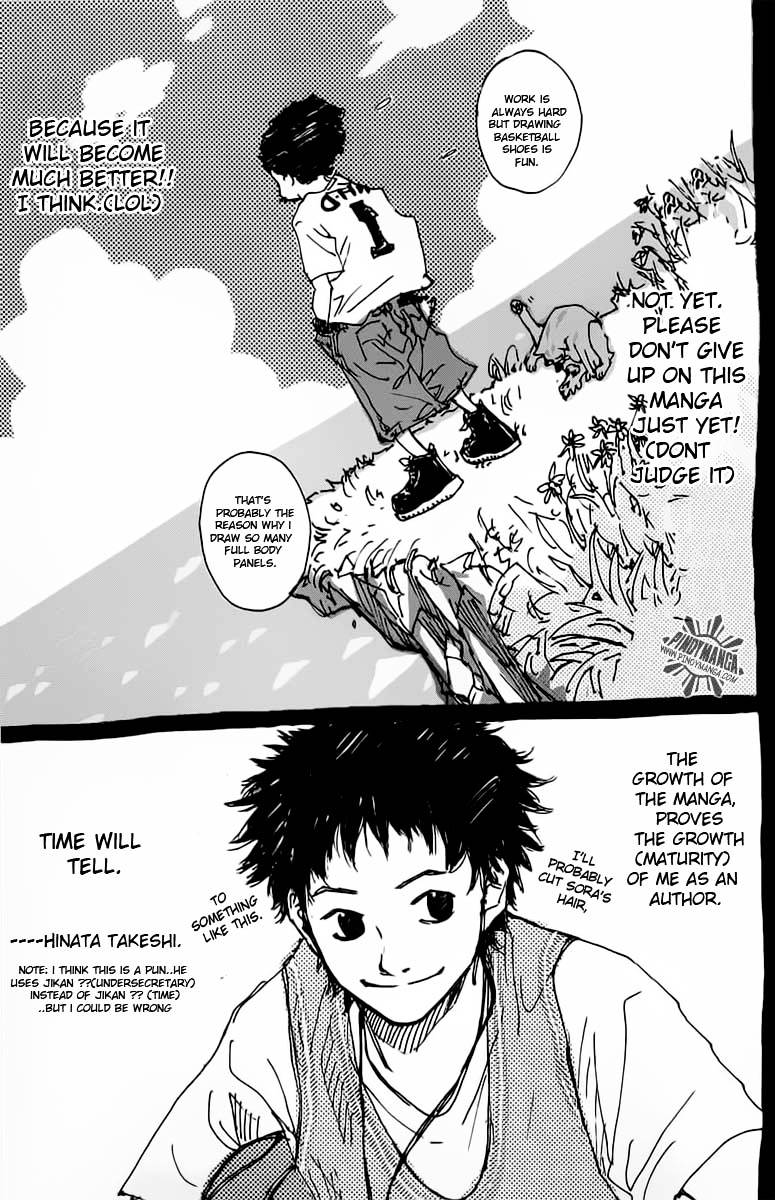 Ahiru no Sora Chapter 74 page 24 - Chapter 74 : Checkmate
