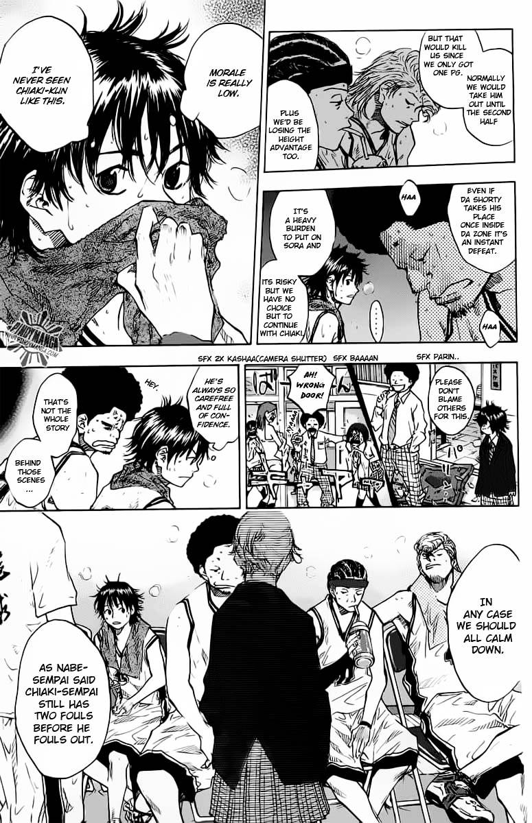 Ahiru no Sora Chapter 74 page 5 - Chapter 74 : Checkmate