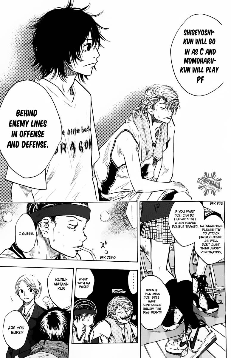 Ahiru no Sora Chapter 74 page 7 - Chapter 74 : Checkmate