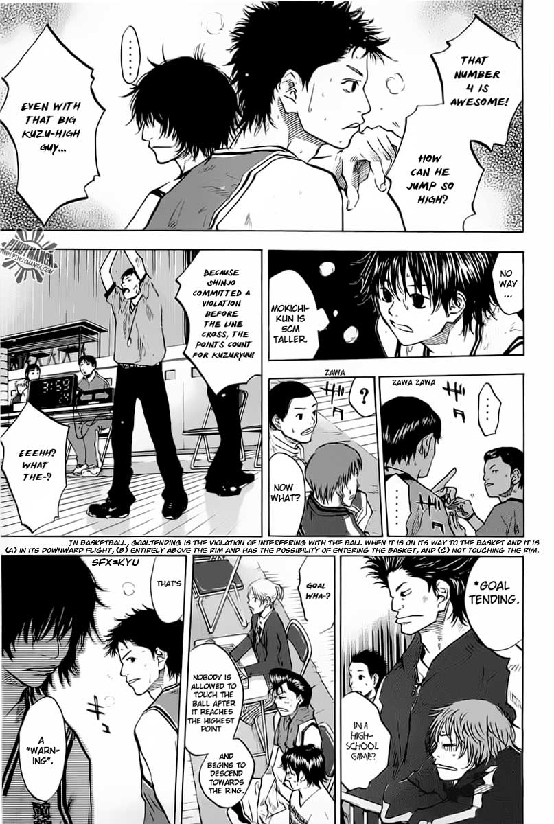 Ahiru no Sora Chapter 75.2 page 13 - Chapter 75 v2 : The Hard Play