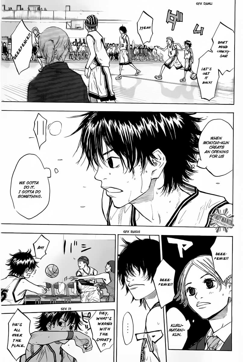Ahiru no Sora Chapter 75.2 page 17 - Chapter 75 v2 : The Hard Play