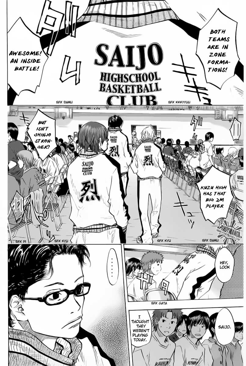 Ahiru no Sora Chapter 75.2 page 6 - Chapter 75 v2 : The Hard Play