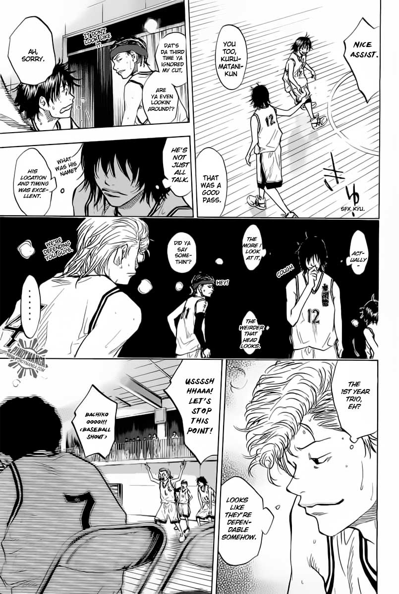 Ahiru no Sora Chapter 76.2 page 13 - Chapter 76 v2 : Warriors Proof