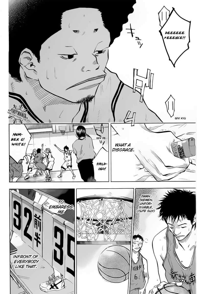 Ahiru no Sora Chapter 76.2 page 14 - Chapter 76 v2 : Warriors Proof