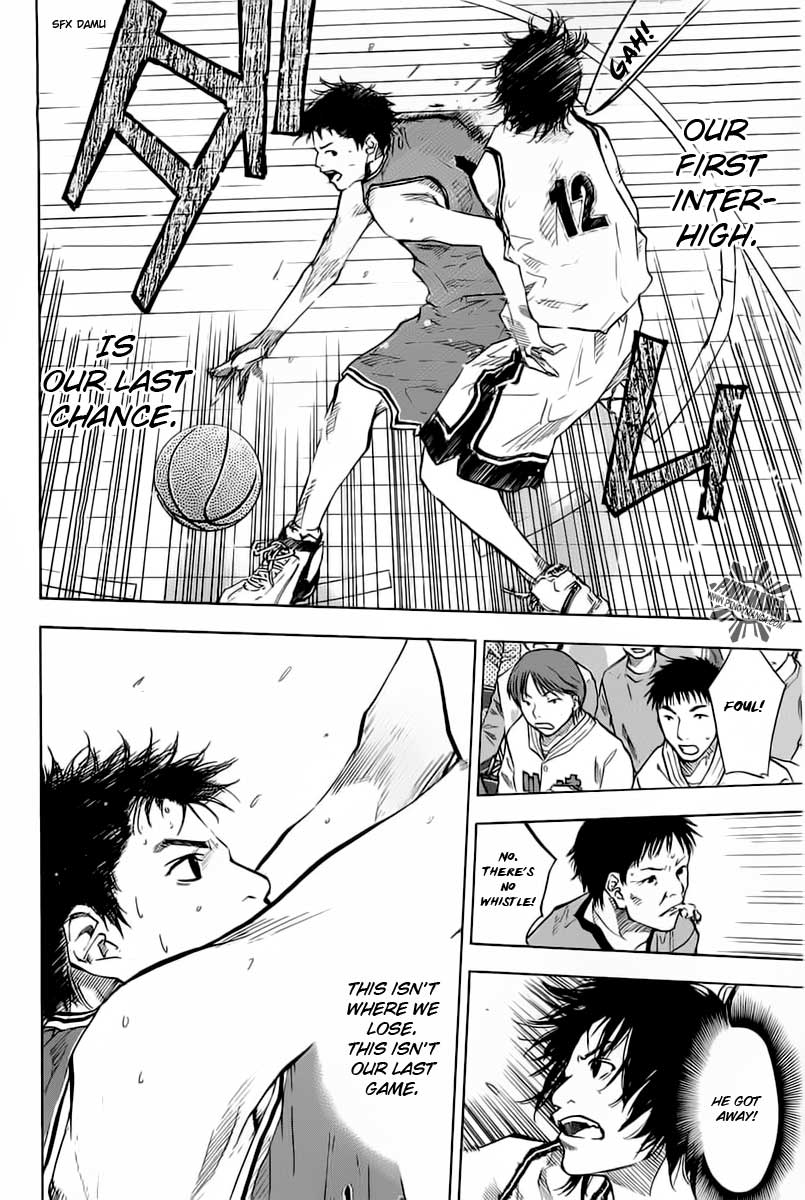 Ahiru no Sora Chapter 76.2 page 4 - Chapter 76 v2 : Warriors Proof