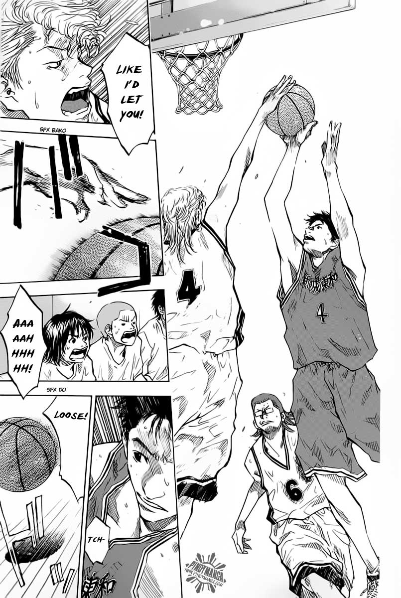 Ahiru no Sora Chapter 76.2 page 5 - Chapter 76 v2 : Warriors Proof