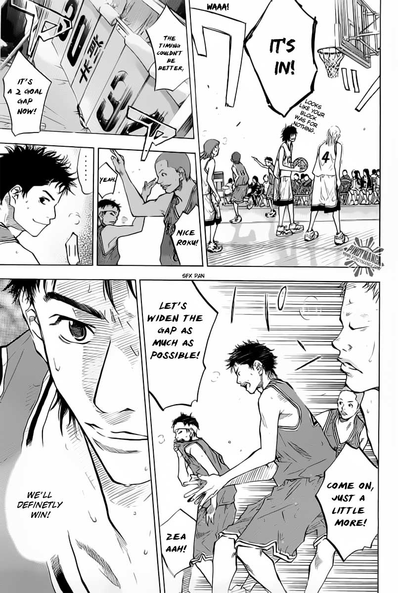 Ahiru no Sora Chapter 76.2 page 7 - Chapter 76 v2 : Warriors Proof
