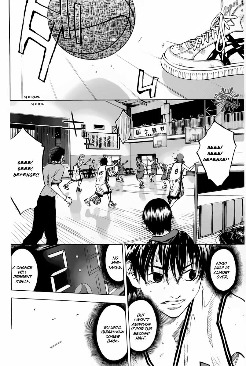 Ahiru no Sora Chapter 76.2 page 8 - Chapter 76 v2 : Warriors Proof