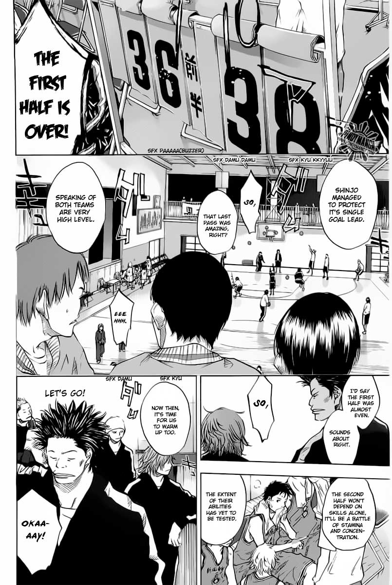 Ahiru no Sora Chapter 77.2 page 3 - Chapter 77 v2 : Vows